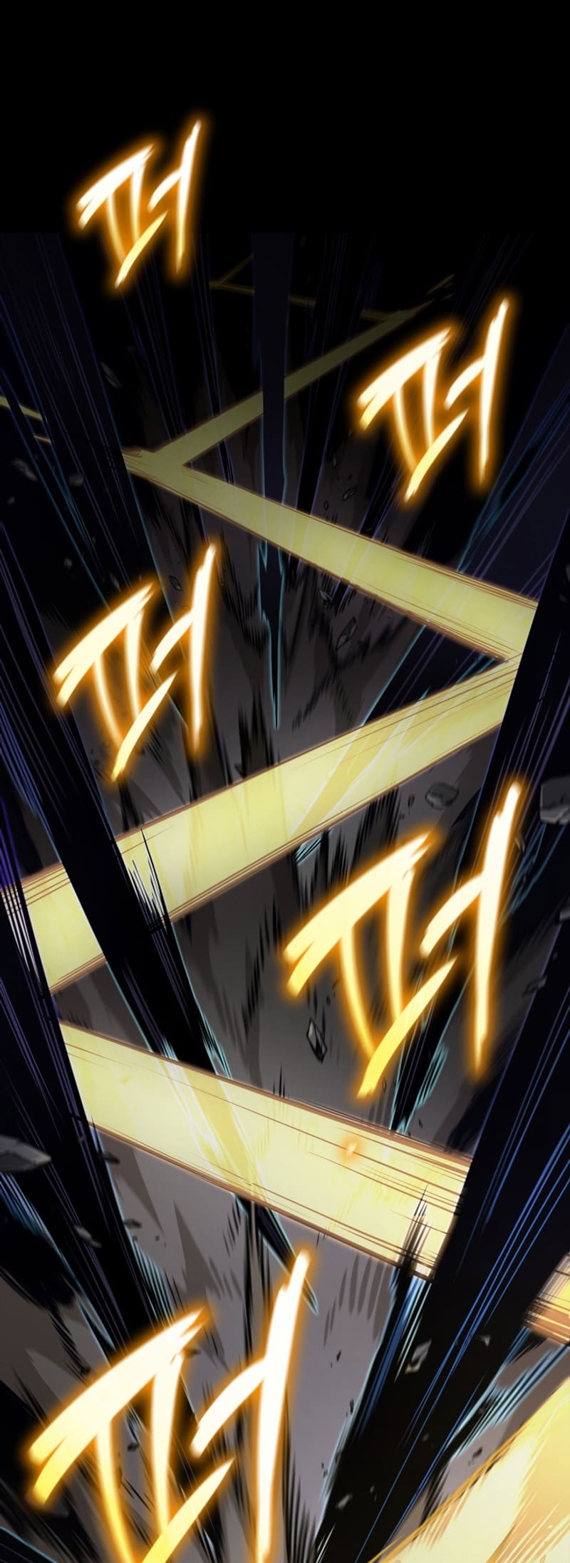 Infinite Mage, Chapter 73 image 21